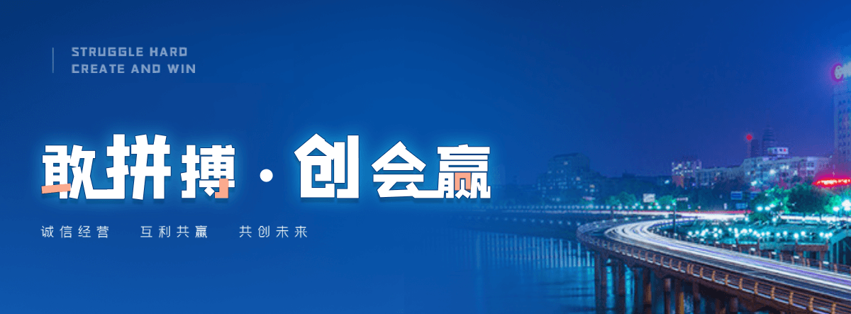 依安覆膜防腐钢板